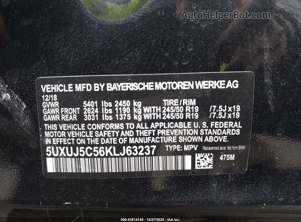 5UXUJ5C56KLJ63237 2019 BMW X4 Черный Вид подкапотного пространства