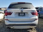 2016 Bmw X3 Xdrive28i Белый vin: 5UXWX9C50G0D94113