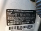 2016 Bmw X3 Xdrive28i Белый vin: 5UXWX9C50G0D94113