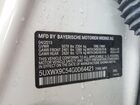 2016 Bmw X3 Xdrive28i White vin: 5UXWX9C54G0D64421