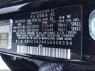 2025 Kia Ev6 Light Long Range Черный vin: 5XYC34JA8SG008394