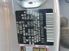 2024 Kia Sportage X Line Gray vin: 5XYK6CDF7RG154297
