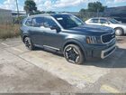 2024 Kia Telluride Ex Gray vin: 5XYP34GC4RG542352