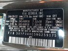 2022 Kia Telluride Ex Brown vin: 5XYP34HC5NG259175
