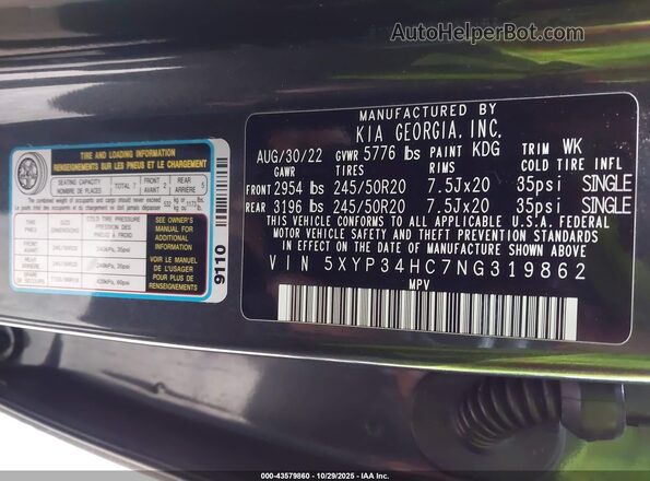 5XYP34HC7NG319862 2022 KIA TELLURIDE Gray Вид підкапотного простору