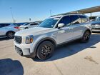 2024 Kia Telluride Ex Gray vin: 5XYP3DGC3RG467062