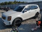 2020 Kia Telluride Sx White vin: 5XYP54HC5LG067584
