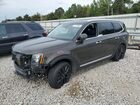 2020 Kia Telluride Sx Tan vin: 5XYP54HCXLG055558
