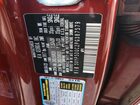 2023 Kia Telluride Sx Красный vin: 5XYP5DGC2PG387579