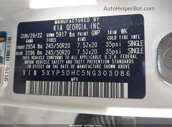 5XYP5DHC5NG303086 2022 KIA TELLURIDE Белый Вид подкапотного пространства