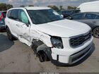 2023 Kia Telluride S Белый vin: 5XYP64GC2PG362386