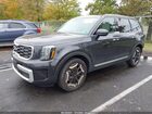 2025 Kia Telluride S Серый vin: 5XYP64GC3SG609066
