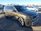 2024 Kia Telluride S Коричневый vin: 5XYP64GC4RG502067