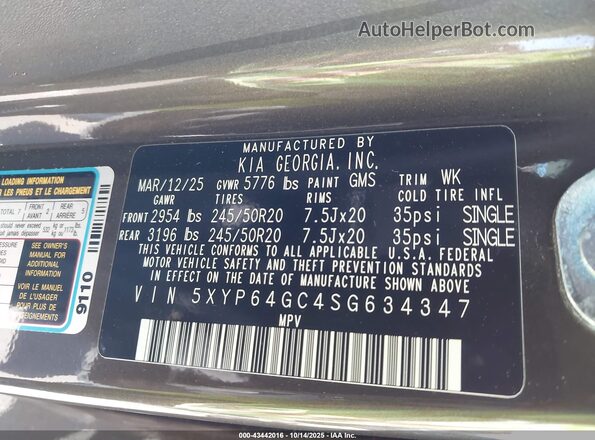 5XYP64GC4SG634347 2025 KIA TELLURIDE Зеленый Вид подкапотного пространства