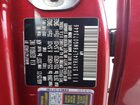 2021 Kia Sorento Sx Red vin: 5XYRK4LF6MG073446