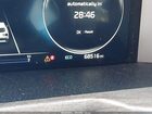 2022 Kia Sorento X-line Sx Prestige Red vin: 5XYRKDLF2NG094571