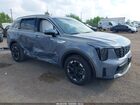 2025 Kia Sorento S Gray vin: 5XYRL4JC6SG337400