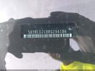2024 Kia Sorento S Black vin: 5XYRLDJC8RG294186