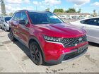 2021 Kia Sorento S Red vin: 5XYRLDLC0MG069900
