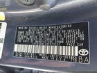 2017 Toyota Corolla Le Серый vin: 5YFBURHE4HP673327