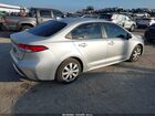 2021 Toyota Corolla Le Серебряный vin: 5YFEPMAE0MP185603 2021 Toyota Corolla Le Серебряный vin: 5YFEPMAE0MP185603