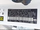 2022 Toyota Corolla Le White vin: 5YFEPMAE3NP368964