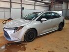 2020 Toyota Corolla Le Silver vin: 5YFEPRAE2LP099043