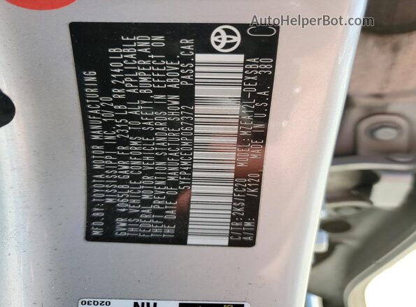5YFP4MCE0MP067372 2021 TOYOTA LL Silver Вид підкапотного простору