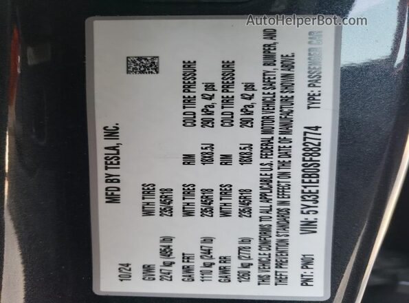 5YJ3E1EB0SF882774 2025 TESLA MODEL Gray Vista del compartimento del motor