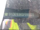 2025 Tesla Model 3 Long Range All-wheel Drive Синий vin: 5YJ3E1EB6SF916023