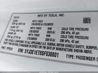 2025 Tesla Model 3 Performance White vin: 5YJ3E1ET8SF038801