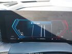 2025 Bmw Xm White vin: 5YM23CS04S9Z08259
