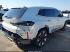 2025 Bmw Xm White vin: 5YM23CS04S9Z08259