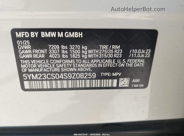 5YM23CS04S9Z08259 2025 BMW OTHER White ძრავის განყოფილების ხედი