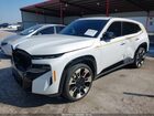 2025 Bmw Xm White vin: 5YM23CS04S9Z08259