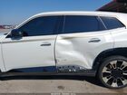 2025 Bmw Xm White vin: 5YM23CS04S9Z08259