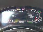 2024 Bmw X4 M   Серый vin: 5YM23EC05R9U03237