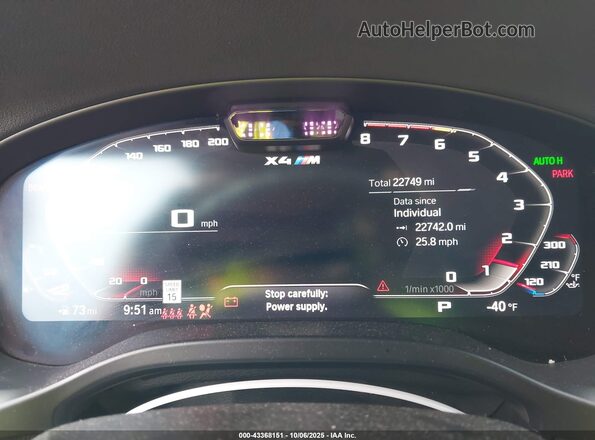 5YM23EC05R9U03237 2024 BMW X4 Серый Вид задних сидений