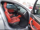 2024 Bmw X4 M   Серый vin: 5YM23EC05R9U03237