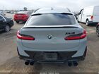 2024 Bmw X4 M   Серый vin: 5YM23EC05R9U03237