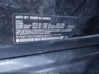 2021 Bmw X6 M   Black vin: 5YMCY0C0XM9G56512