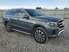 2019 Mercedes-benz Gls 450 4matic Gray vin: 4JGDF6EE2KB232738