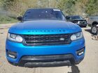 2016 Land Rover Range Rover Sport Sc Синий vin: SALWR2EF8GA559432