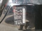 2018 Nissan Armada Platinum Black vin: JN8AY2NF9J9331845