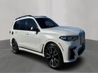 2020 Bmw X7 M50i White vin: 5UXCX6C08LLE35618