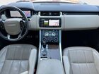 2021 Land Rover Range Rover Sport Hse Silver Edition Red vin: SALWR2SU8MA764845