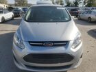 2018 Ford C-max Se Silver vin: 1FADP5AU2JL102398