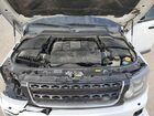 2016 Land Rover Lr4 Hse Белый vin: SALAG2V60GA837949