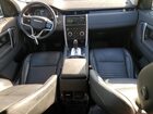 2021 Land Rover Discovery Sport S Silver vin: SALCJ2FX3MH903513