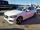 2022 Mercedes-benz C 300 White vin: W1KAF4GB8NR057007